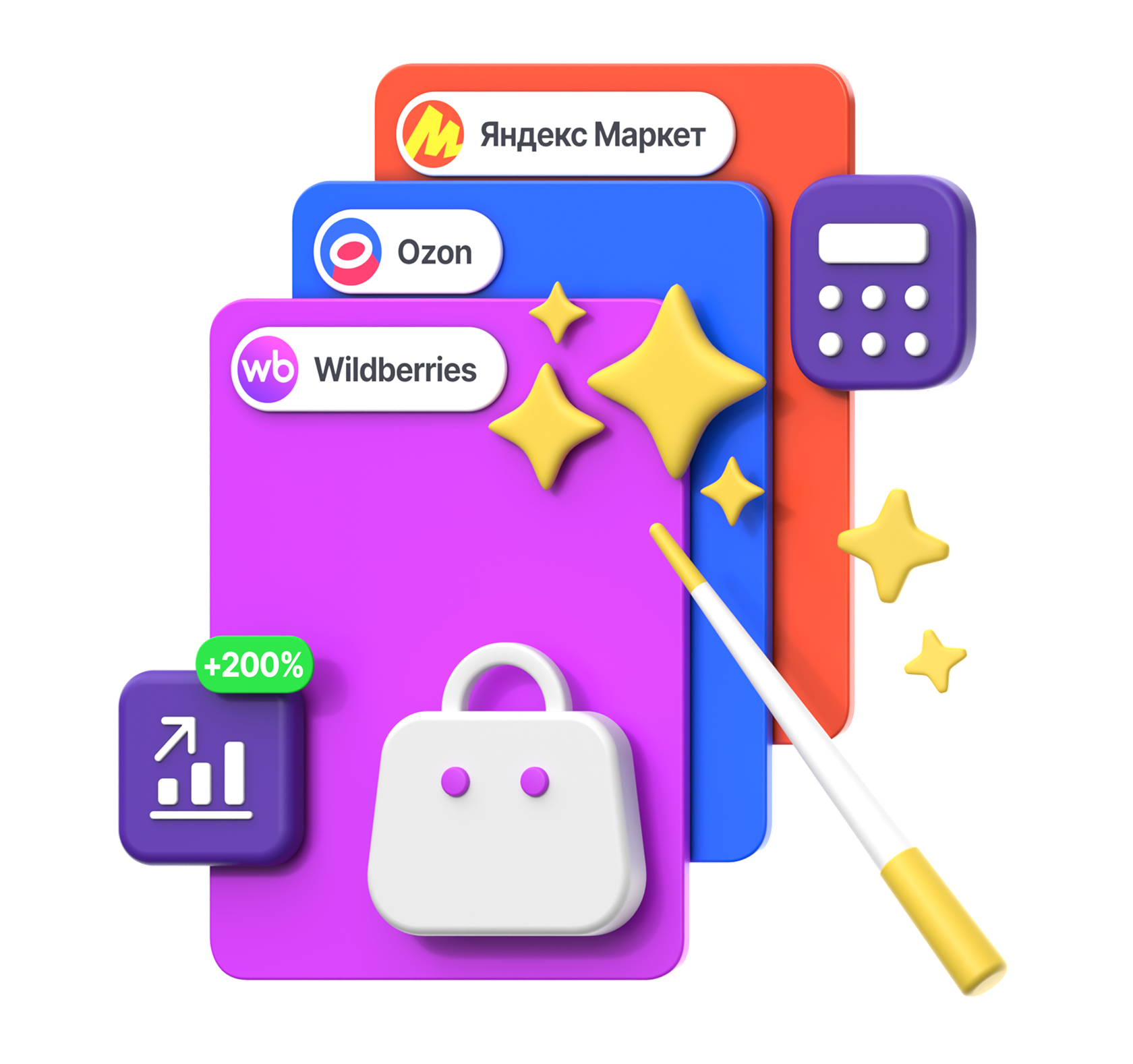 Хогвартс маркетплейсов, другие решение от WBLead